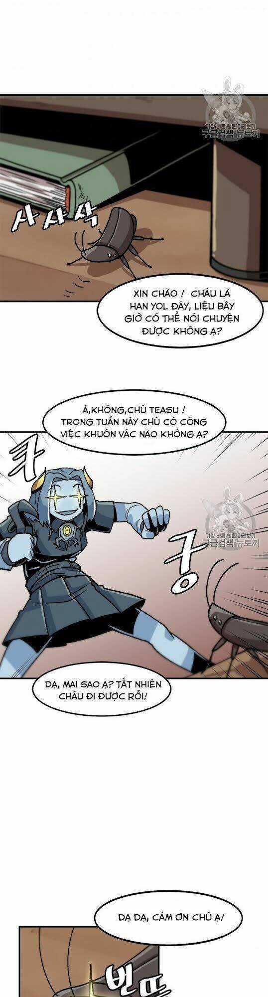 Lên Cấp Một Mình Chapter 10 trang 17