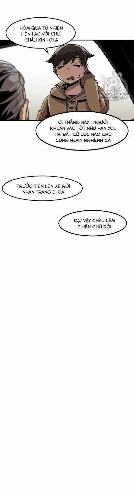 Lên Cấp Một Mình Chapter 10 trang 26