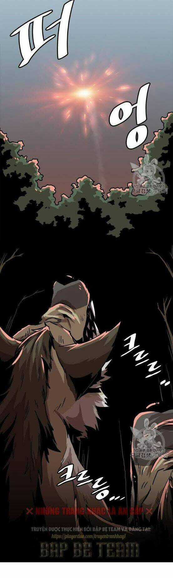 Lên Cấp Một Mình Chapter 11 trang 13