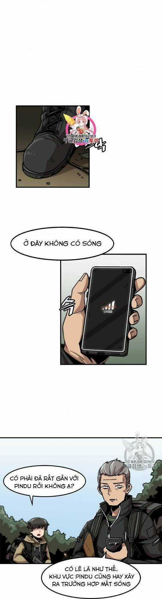 Lên Cấp Một Mình Chapter 11 trang 2