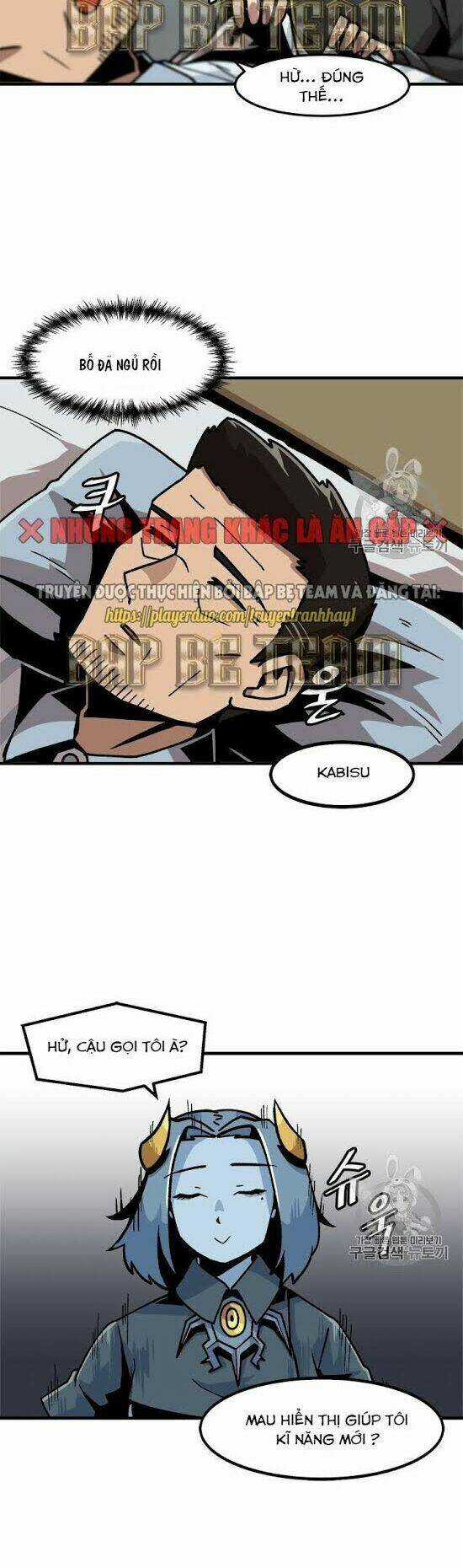 Lên Cấp Một Mình Chapter 13 trang 12