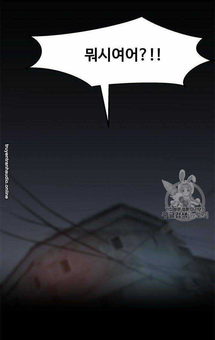 Lên Cấp Một Mình Chapter 14 trang 36