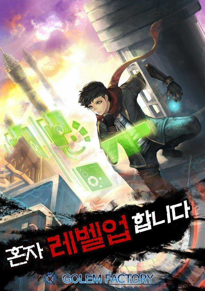 Lên Cấp Một Mình Chapter 17 trang 1