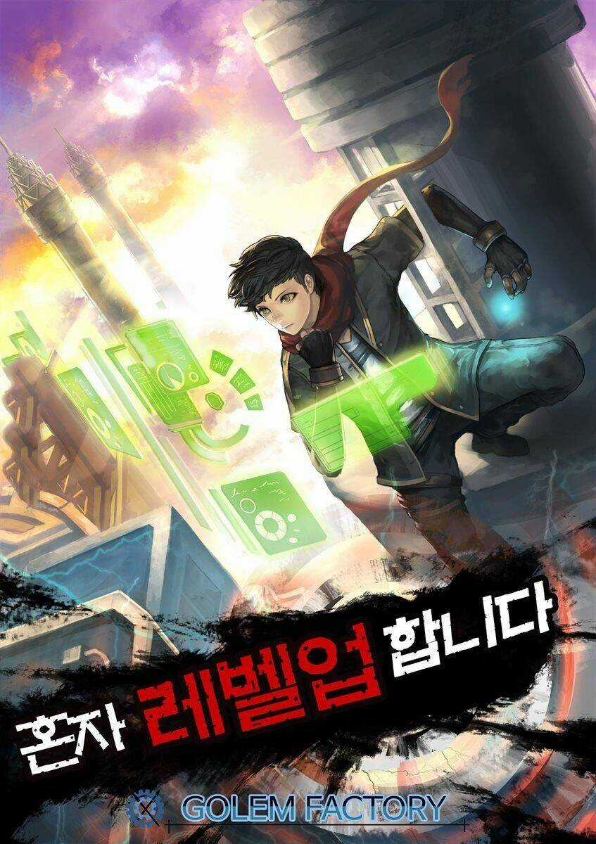 Lên Cấp Một Mình Chapter 18 trang 1