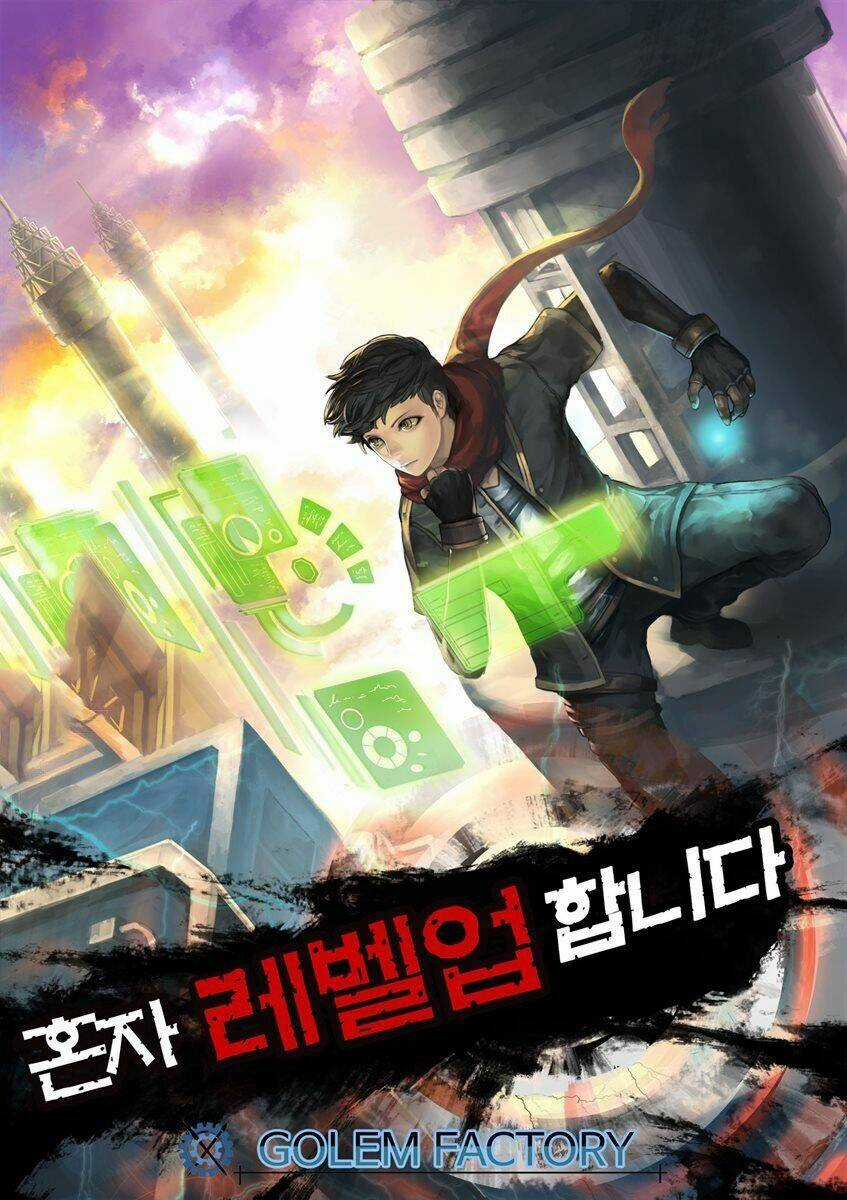 Lên Cấp Một Mình Chapter 19 trang 1