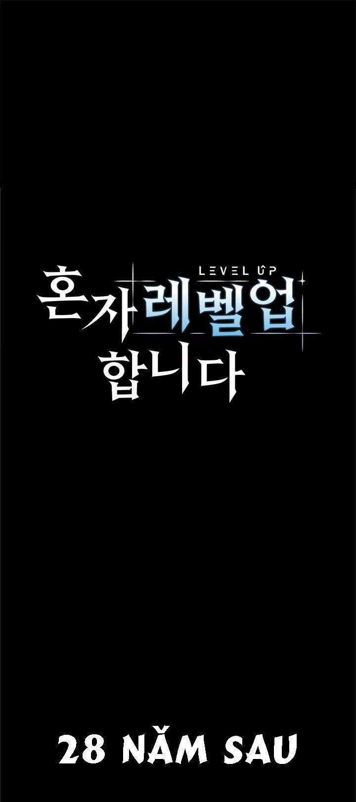 Lên Cấp Một Mình Chapter 2 trang 2