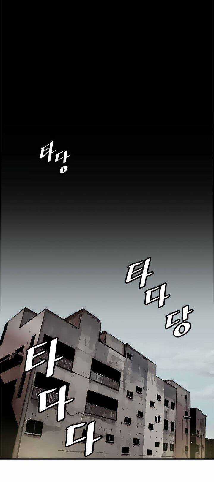 Lên Cấp Một Mình Chapter 2 trang 3