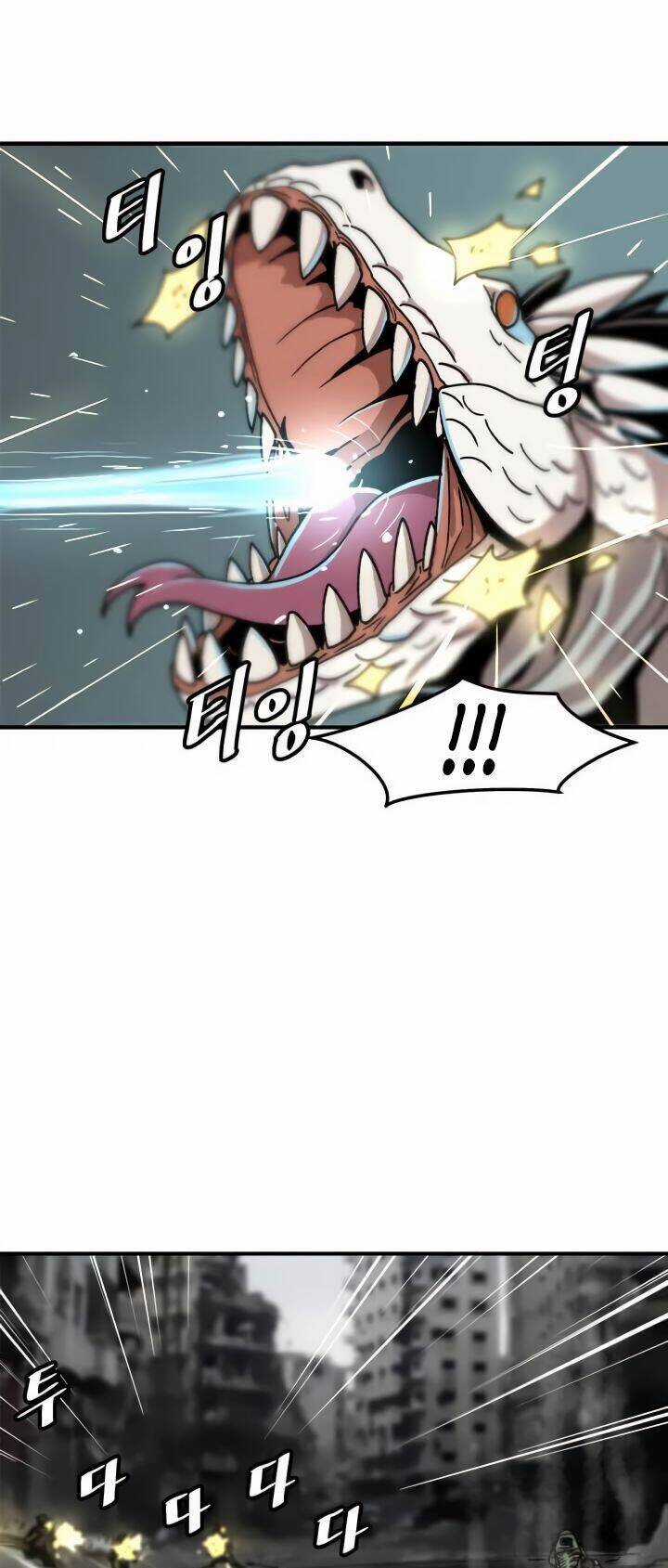 Lên Cấp Một Mình Chapter 2 trang 33