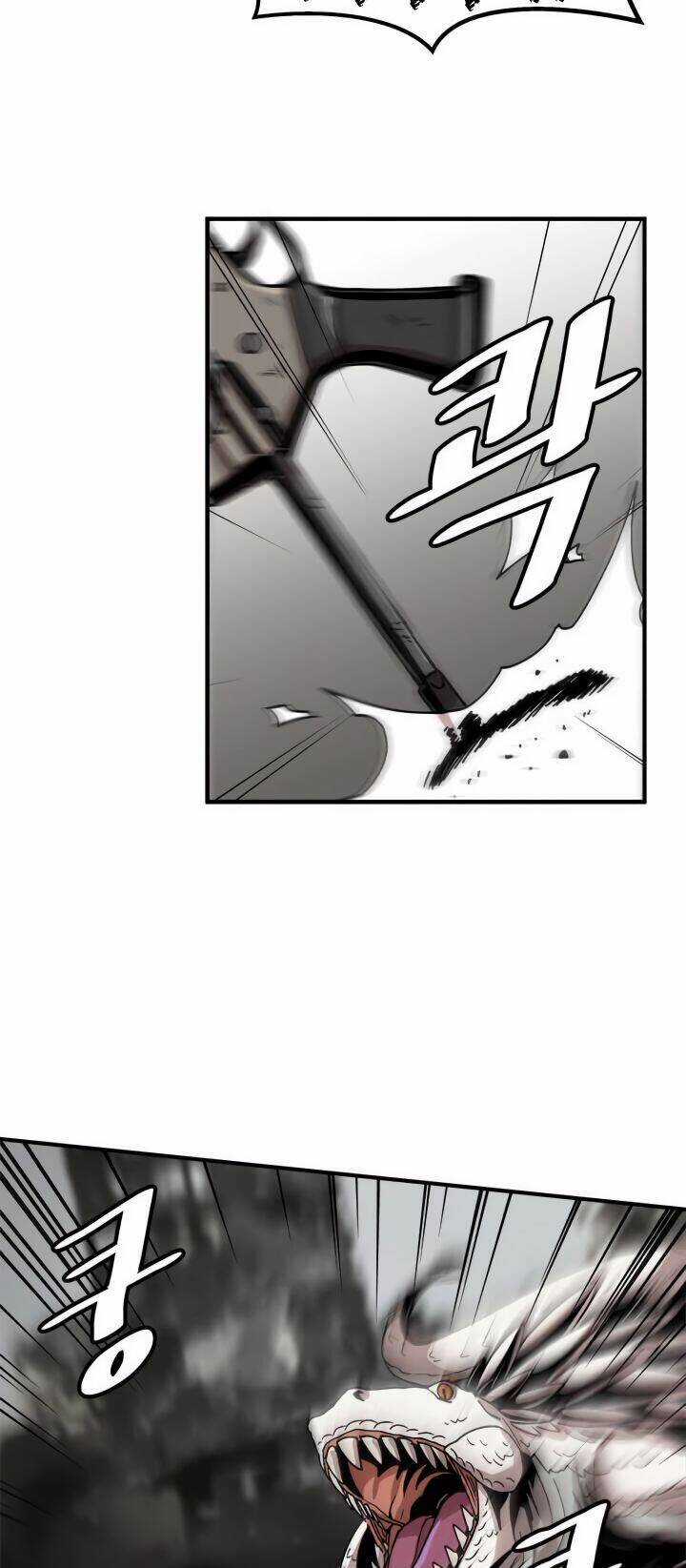 Lên Cấp Một Mình Chapter 2 trang 46