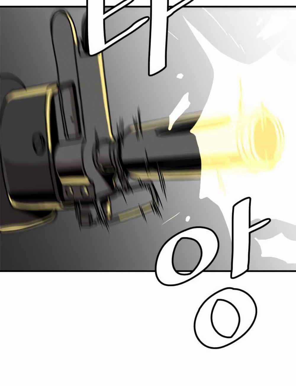 Lên Cấp Một Mình Chapter 3 trang 26