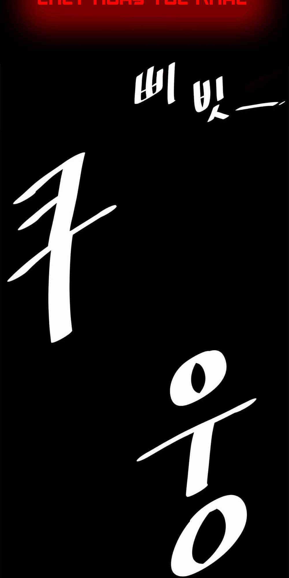 Lên Cấp Một Mình Chapter 3 trang 71