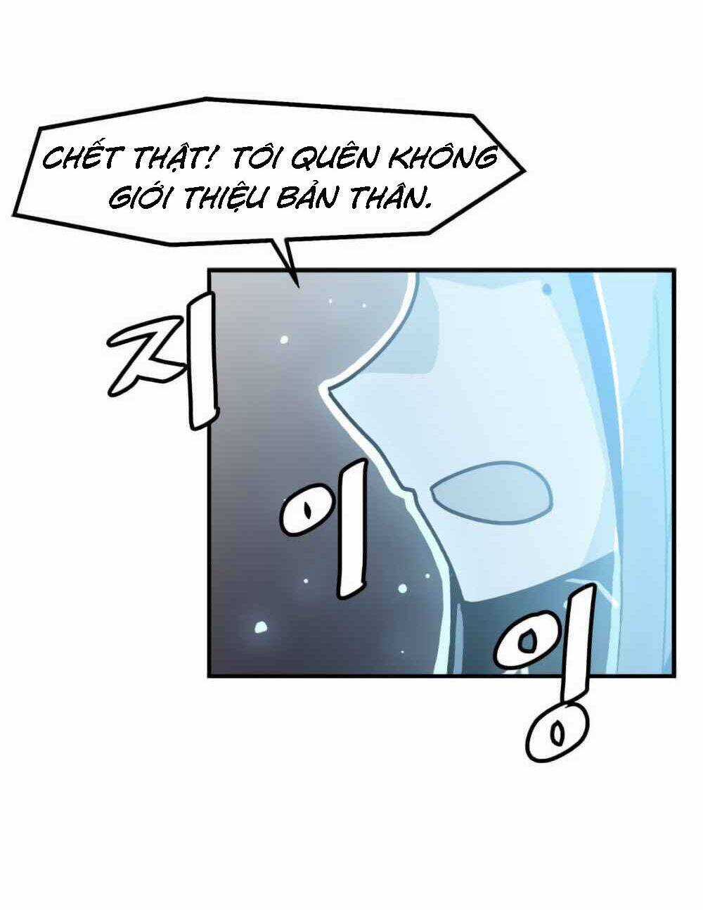 Lên Cấp Một Mình Chapter 3 trang 77