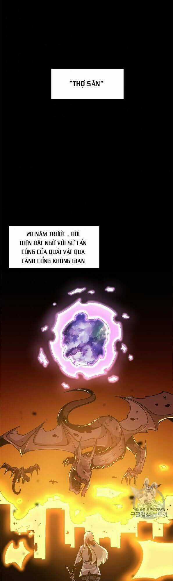 Lên Cấp Một Mình Chapter 4 trang 2