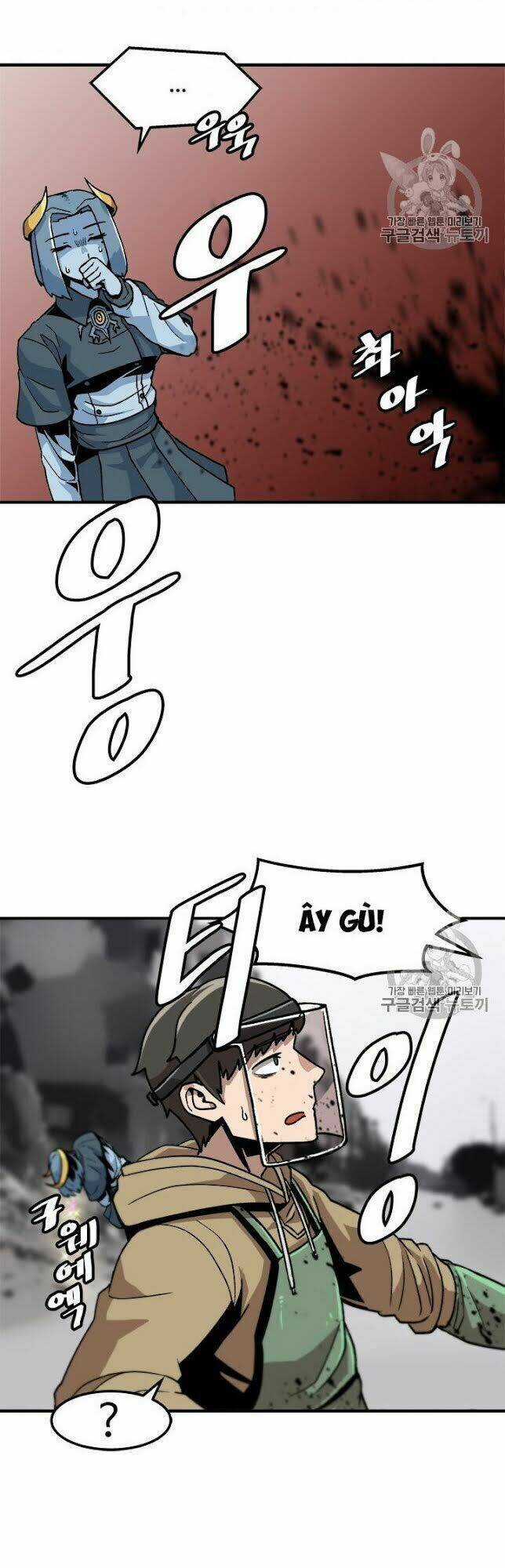 Lên Cấp Một Mình Chapter 4 trang 26