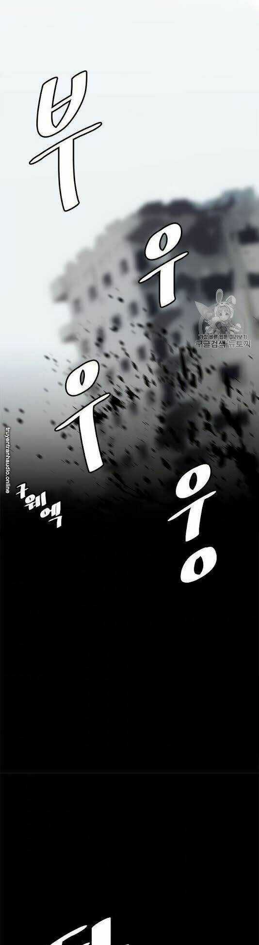 Lên Cấp Một Mình Chapter 4 trang 30