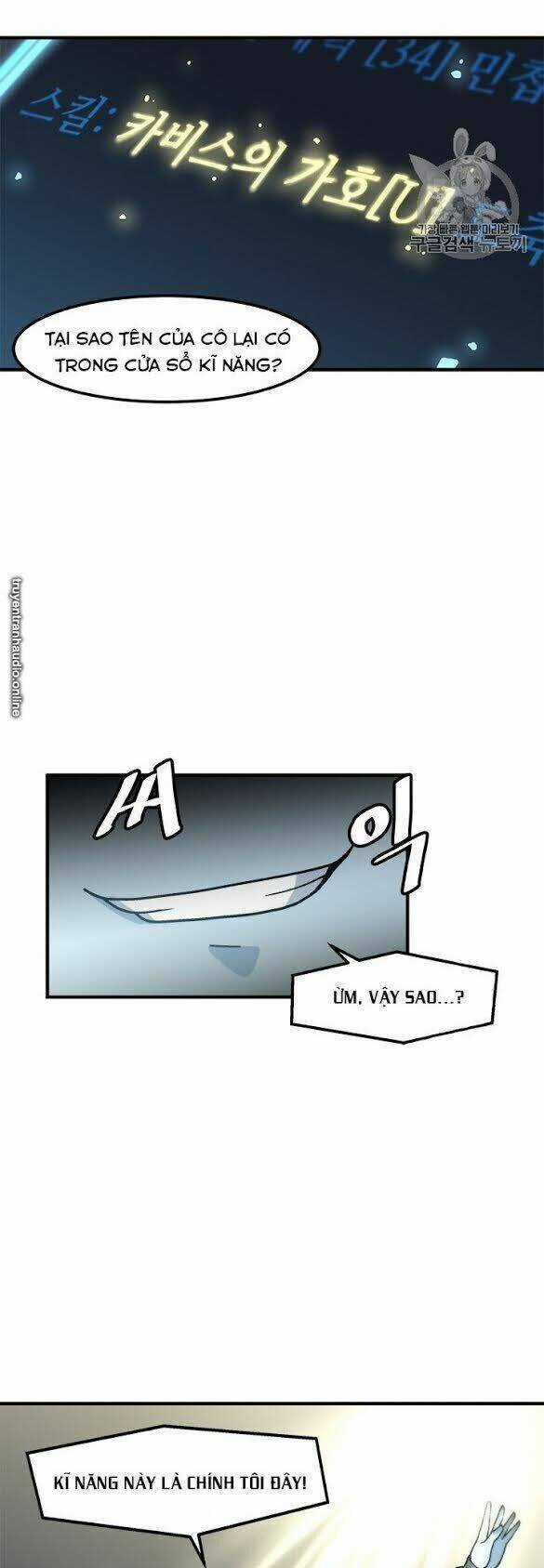 Lên Cấp Một Mình Chapter 5 trang 15