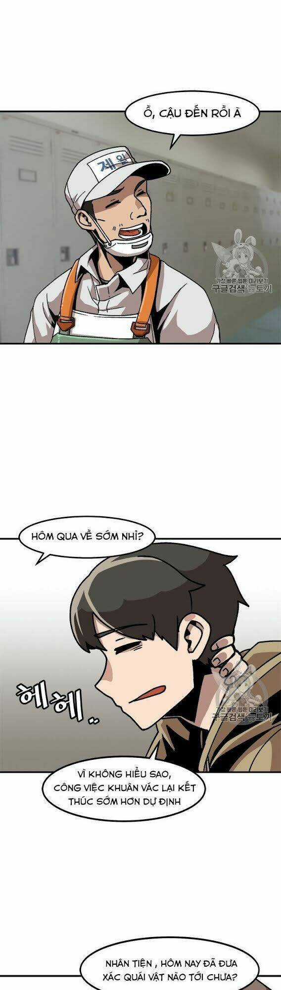 Lên Cấp Một Mình Chapter 5 trang 33