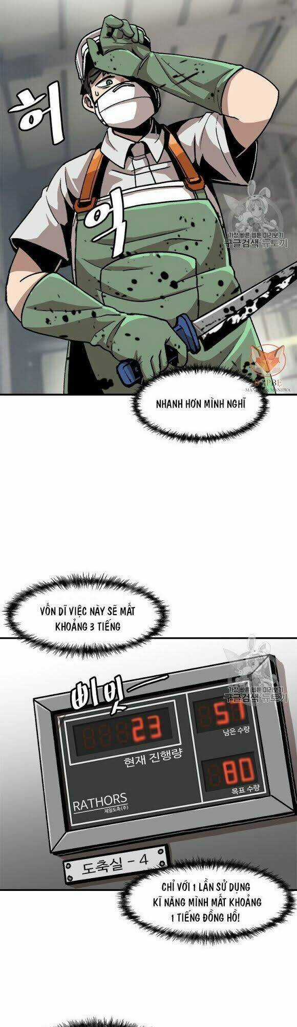 Lên Cấp Một Mình Chapter 6 trang 14