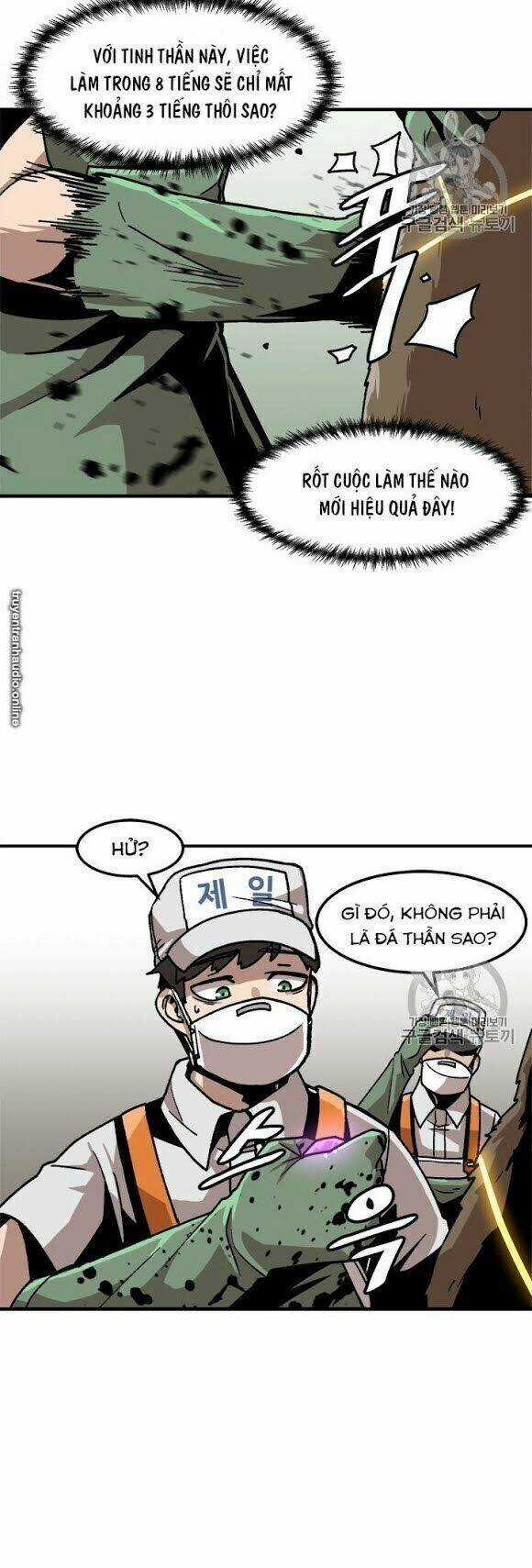 Lên Cấp Một Mình Chapter 6 trang 15