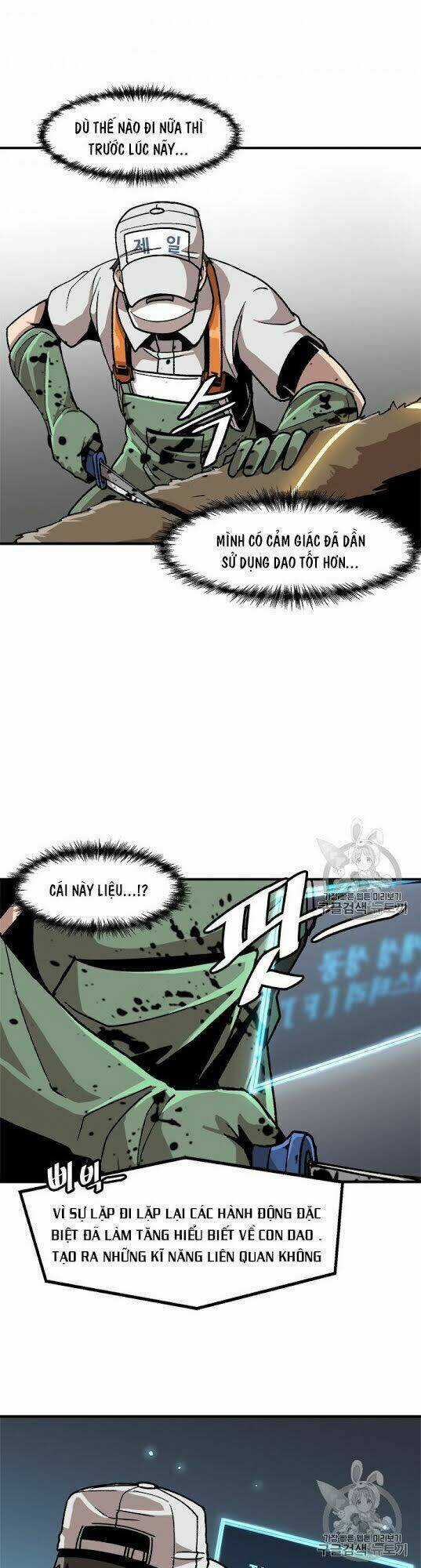 Lên Cấp Một Mình Chapter 6 trang 17