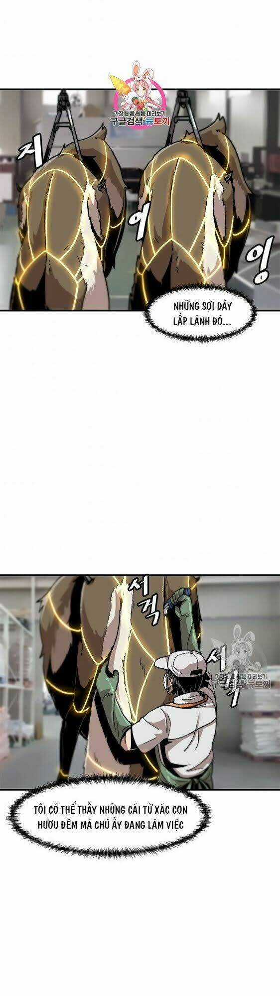 Lên Cấp Một Mình Chapter 6 trang 2