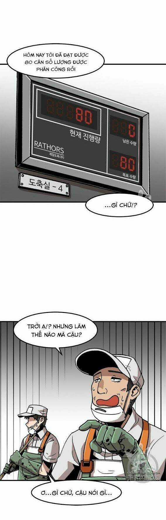 Lên Cấp Một Mình Chapter 6 trang 22