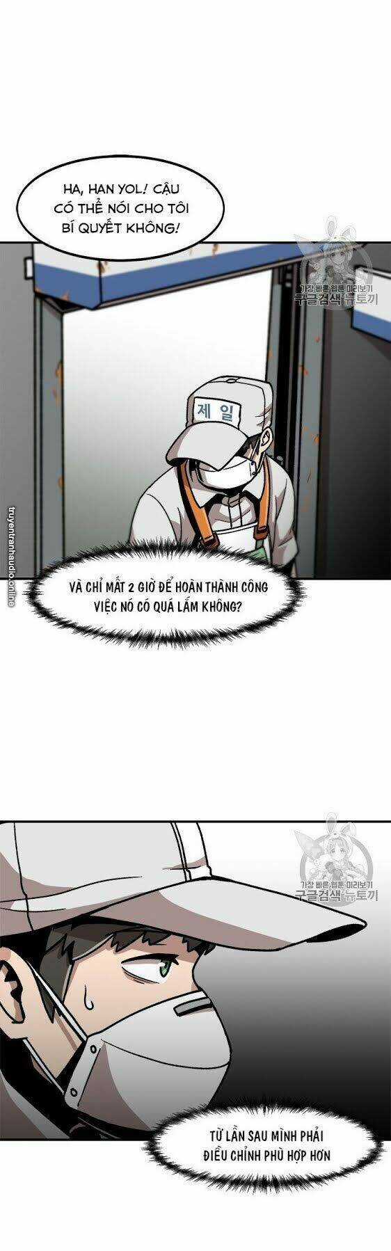 Lên Cấp Một Mình Chapter 6 trang 24