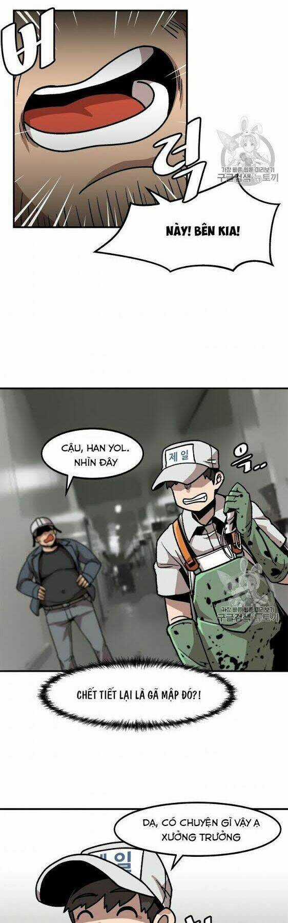 Lên Cấp Một Mình Chapter 6 trang 25