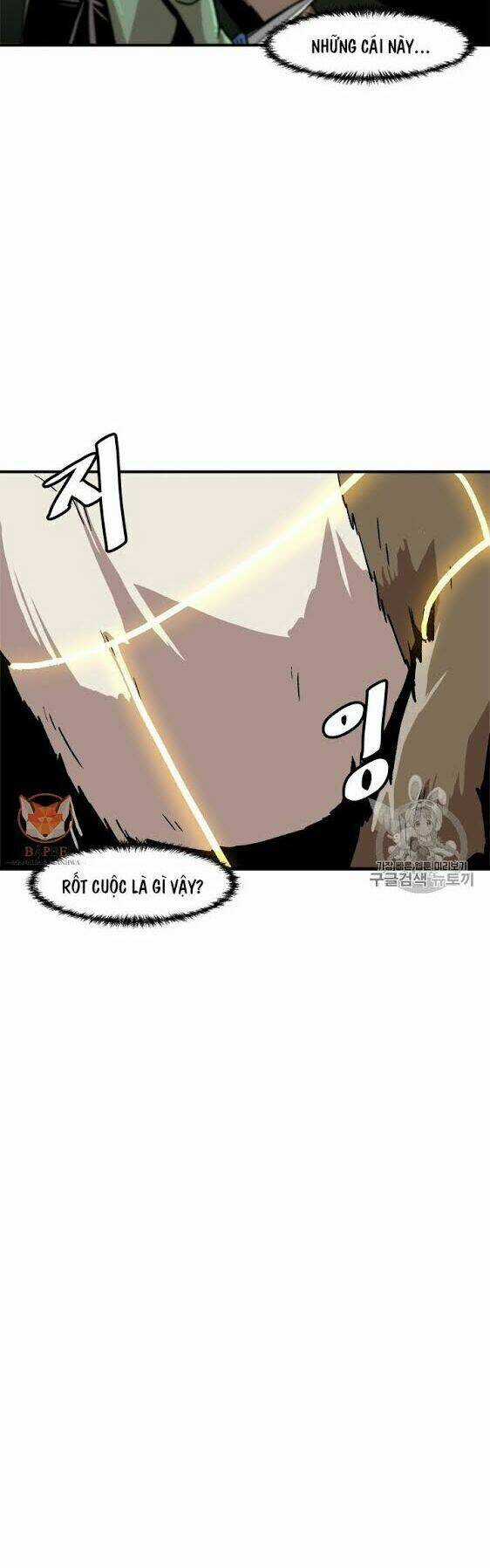 Lên Cấp Một Mình Chapter 6 trang 4