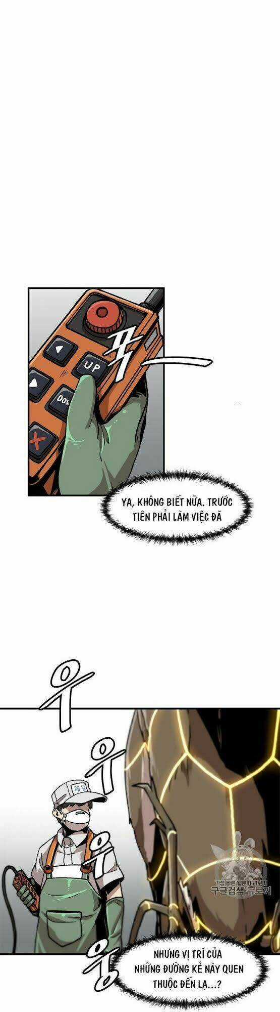 Lên Cấp Một Mình Chapter 6 trang 5