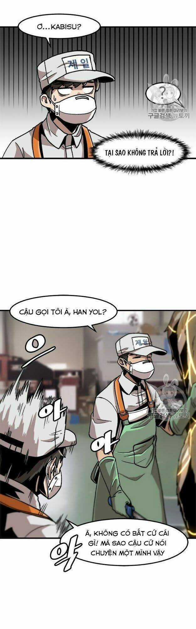 Lên Cấp Một Mình Chapter 6 trang 8