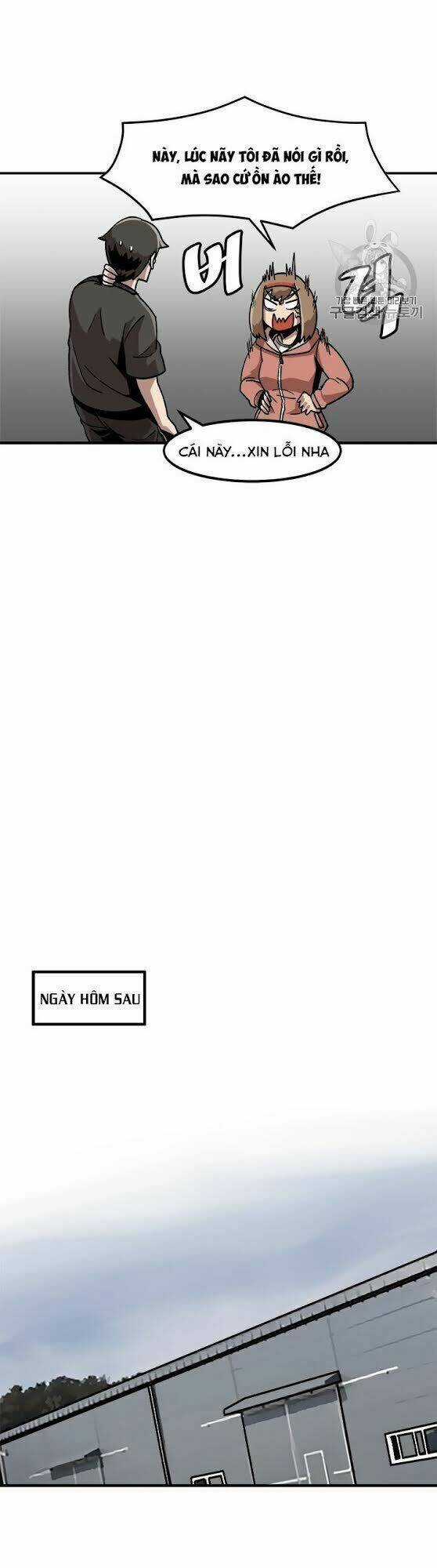 Lên Cấp Một Mình Chapter 7 trang 17