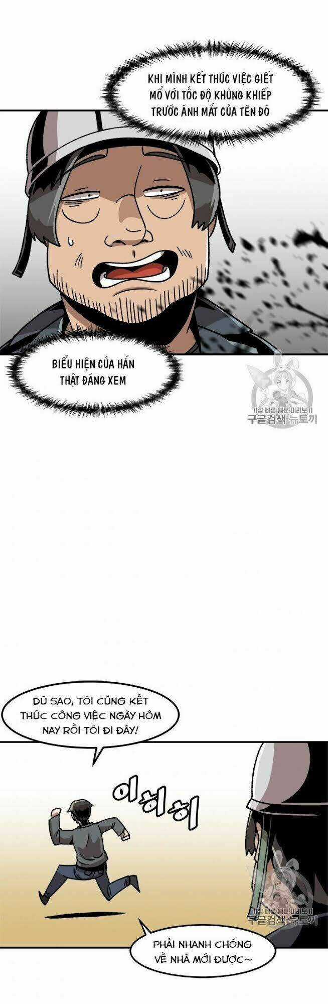 Lên Cấp Một Mình Chapter 7 trang 20