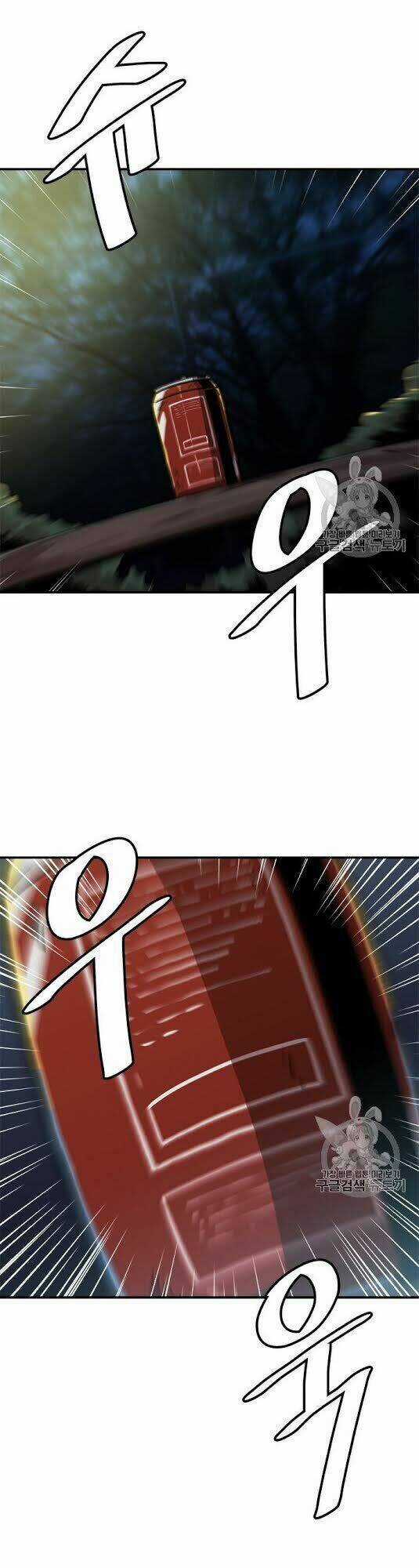 Lên Cấp Một Mình Chapter 7 trang 33