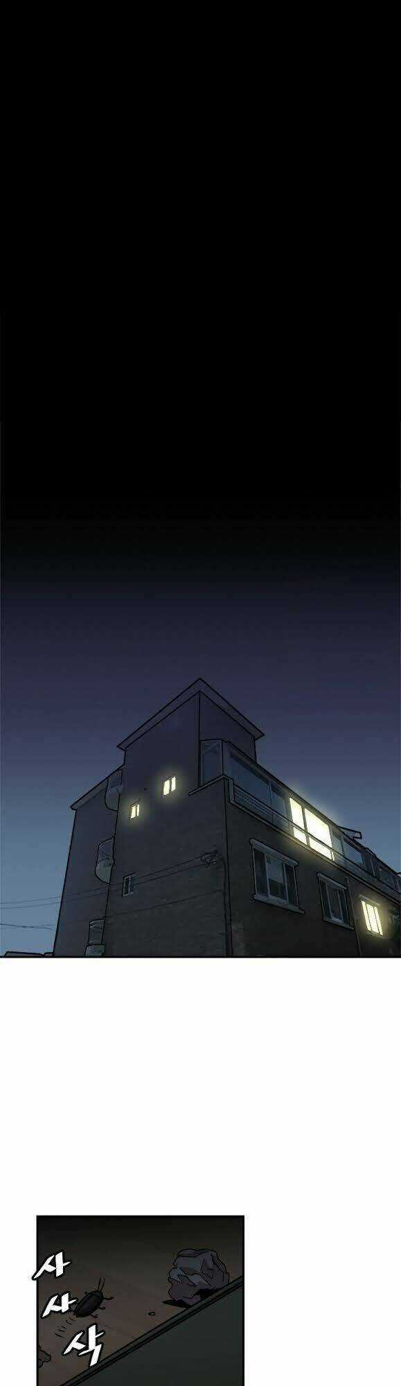 Lên Cấp Một Mình Chapter 7 trang 5