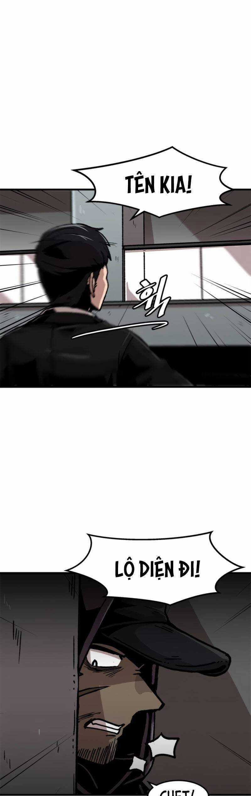 Lên Cấp Một Mình Chapter 76 trang 16