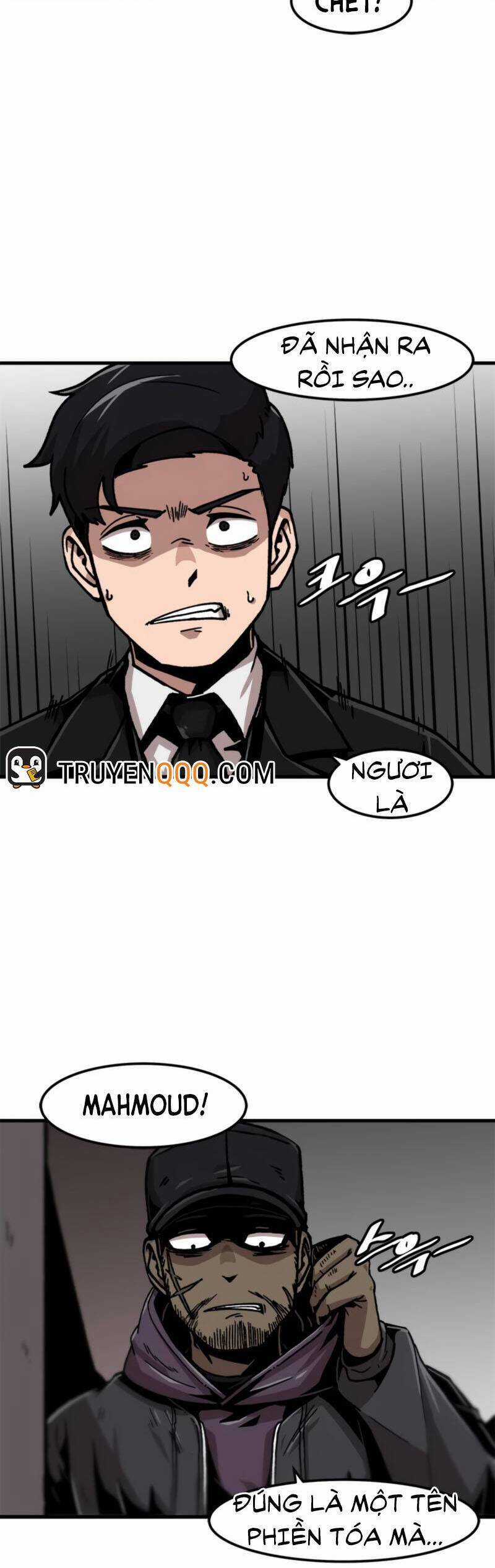 Lên Cấp Một Mình Chapter 76 trang 17