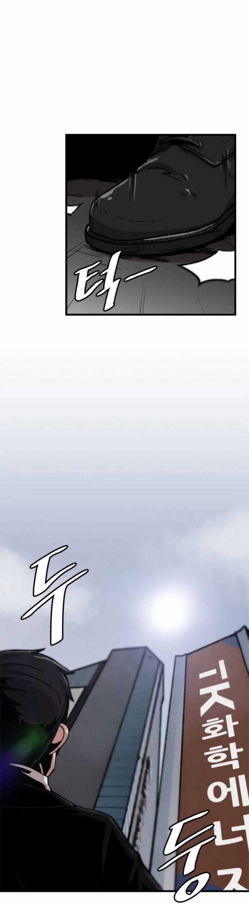 Lên Cấp Một Mình Chapter 76 trang 7