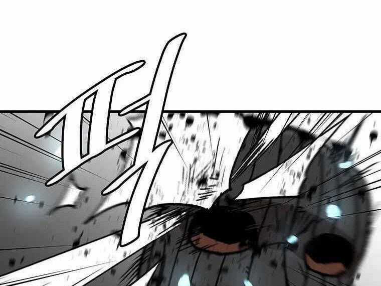 Lên Cấp Một Mình Chapter 78 trang 17