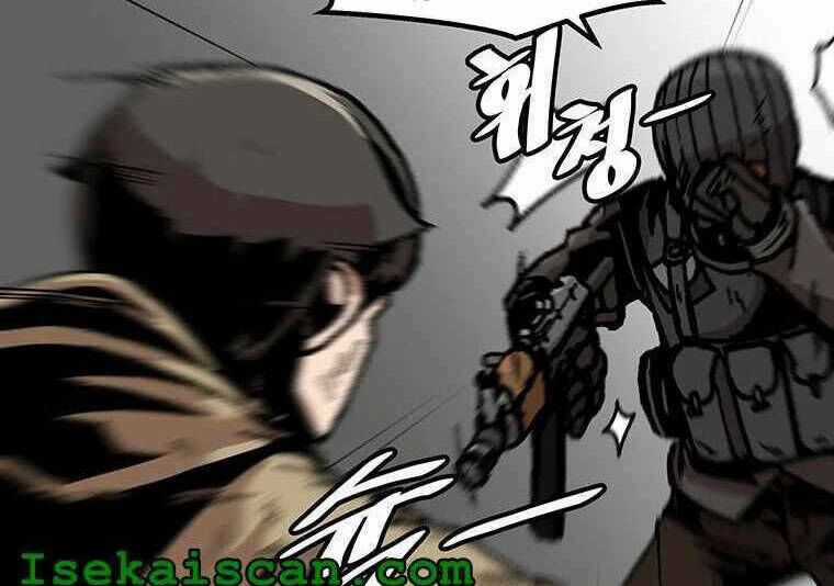 Lên Cấp Một Mình Chapter 78 trang 20