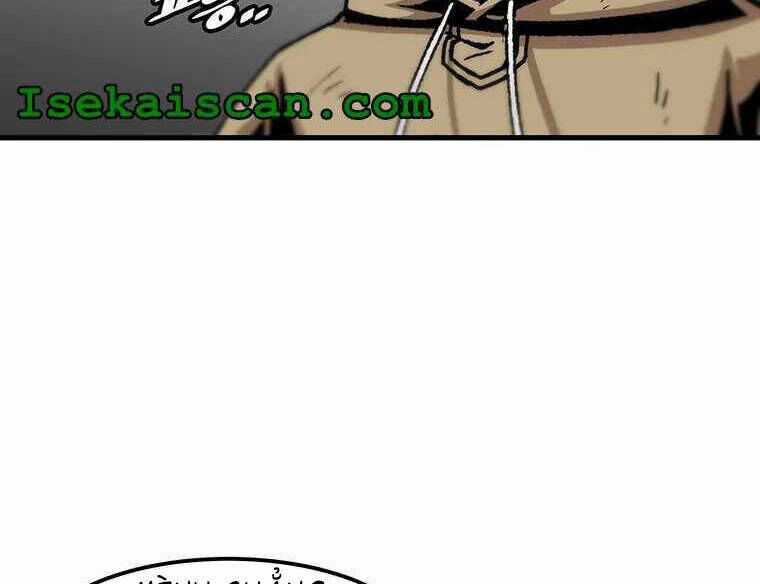 Lên Cấp Một Mình Chapter 78 trang 32