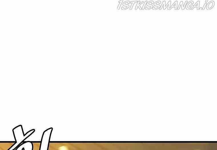 Lên Cấp Một Mình Chapter 78 trang 73