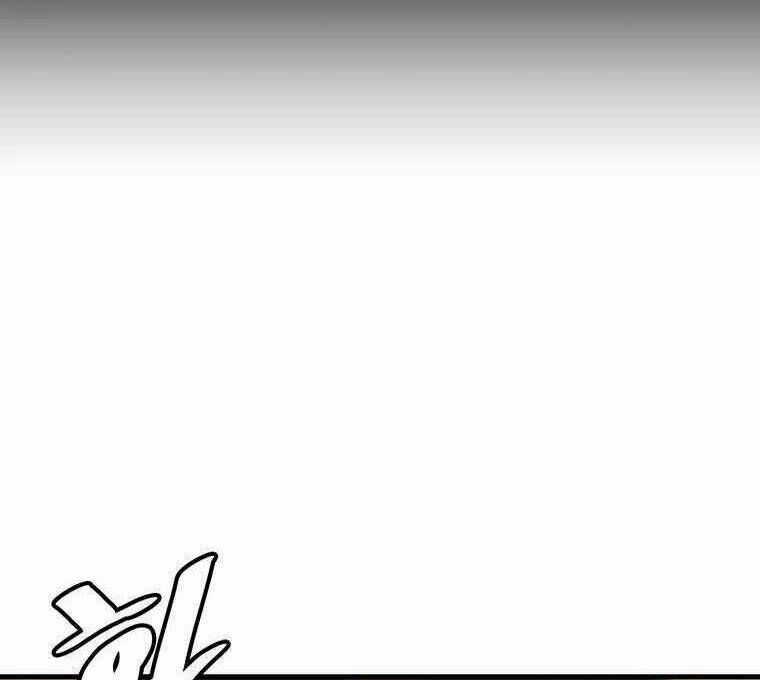 Lên Cấp Một Mình Chapter 78 trang 97