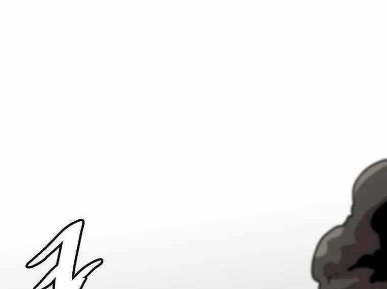 Lên Cấp Một Mình Chapter 79.5 trang 101