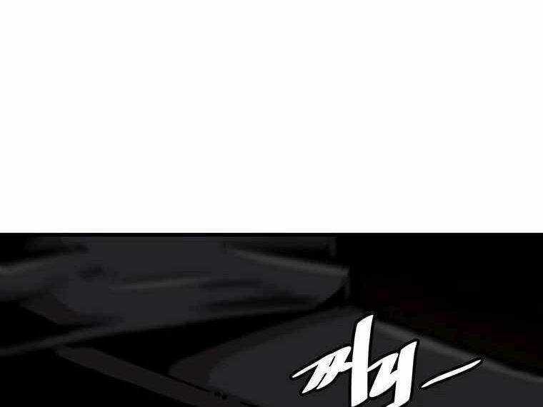 Lên Cấp Một Mình Chapter 79.5 trang 41