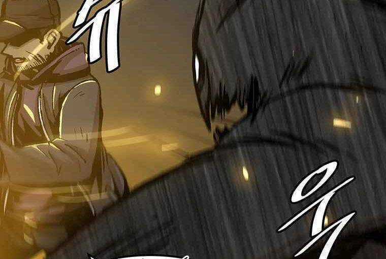 Lên Cấp Một Mình Chapter 79.5 trang 7