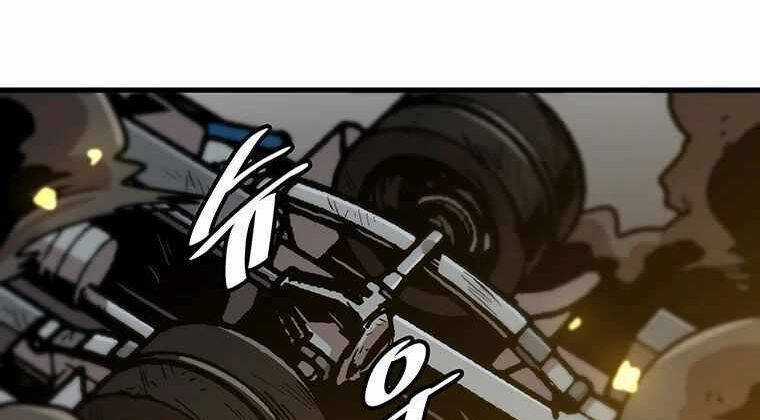 Lên Cấp Một Mình Chapter 79.5 trang 84