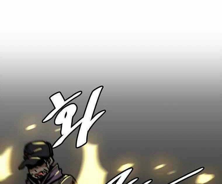 Lên Cấp Một Mình Chapter 79 trang 20