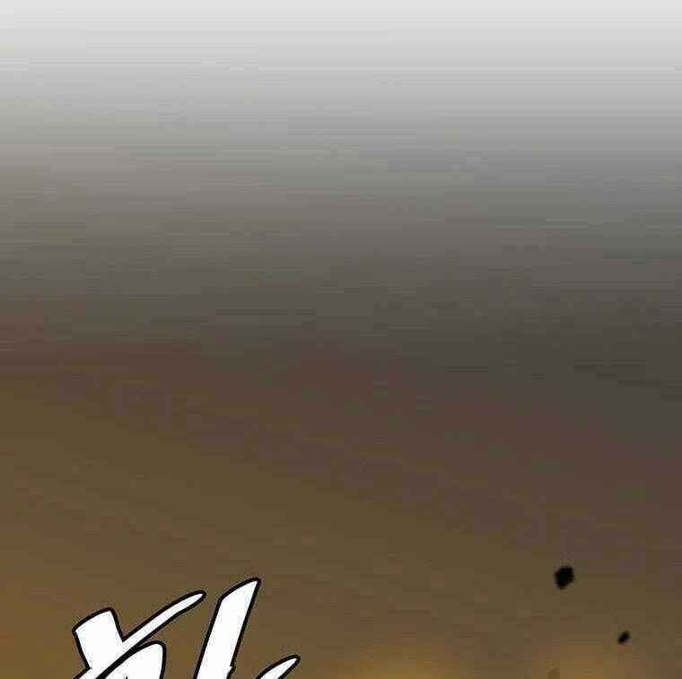 Lên Cấp Một Mình Chapter 79 trang 32