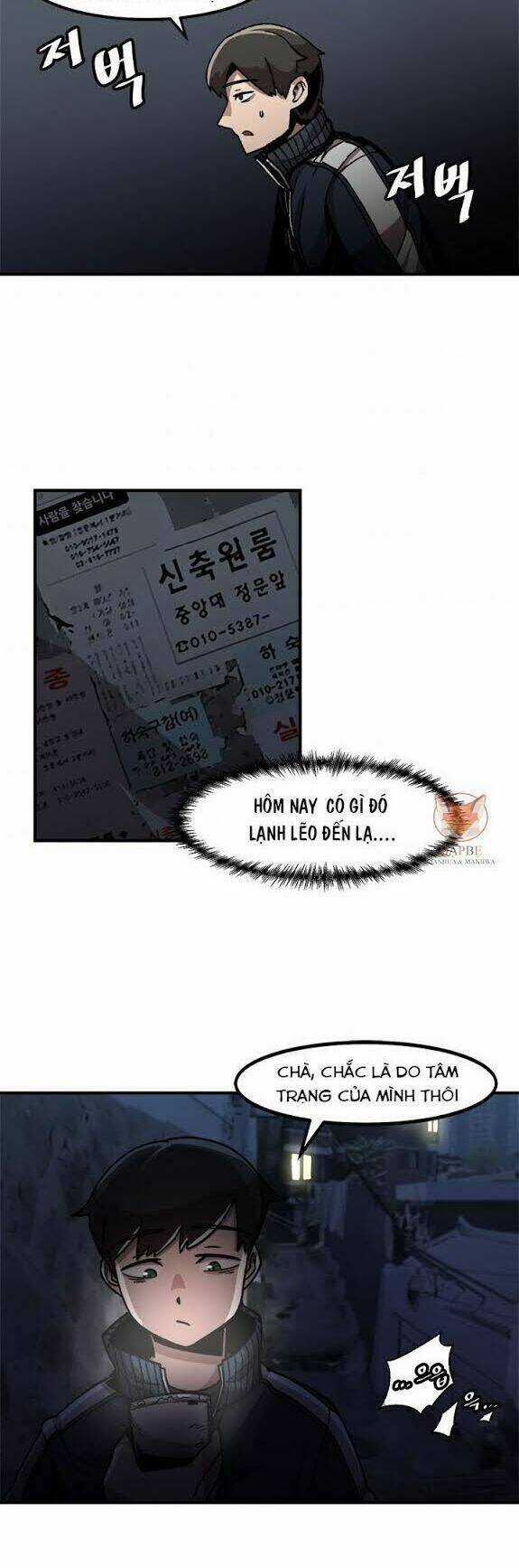 Lên Cấp Một Mình Chapter 8 trang 16